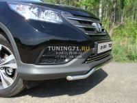 Защита передняя (кенгурин короткий) 42,4 мм Honda CR-V 2013